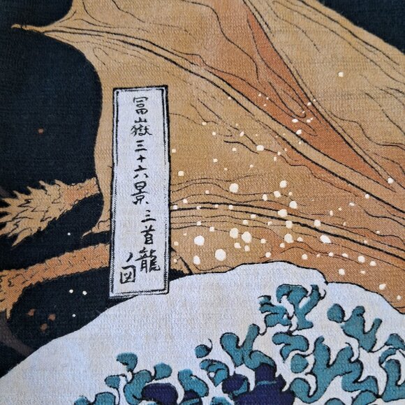 Godzilla King Guidorah T-shirt navy blue - Picture 4 of 11